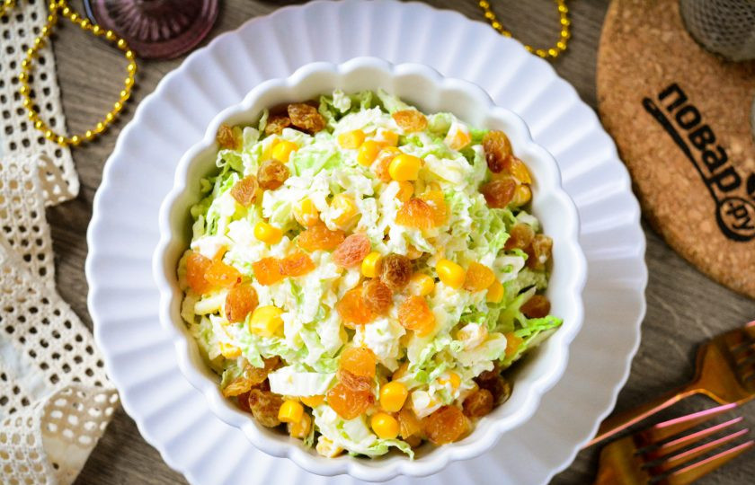 1. Этап. Салат Анжелика: Готовый салат 